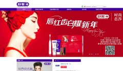 www.saky.com.cn