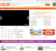 Ѷnews.qihuiwang.com