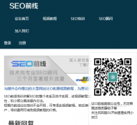 SEOǰseoqx.com