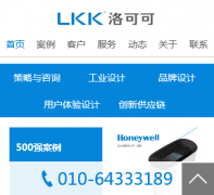 LKKɿɹlkkdesign.com