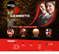 ȸȹnescafe.com.cn