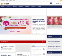 dydaily.com.cn