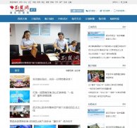 人Ƶwh.cnhubei.com