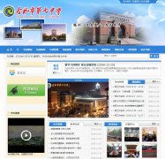 Ϸеѧhfqz.net.cn