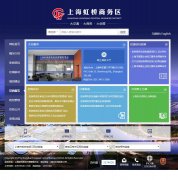 www.shhqcbd.gov.cn