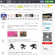 Oվwww.onijiang.com