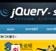 jqueryschooljq-school.com