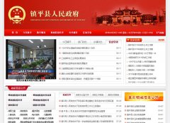 ƽwww.zhenping.gov.cn