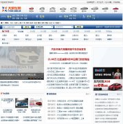 ҳ17car.com.cn