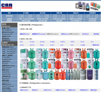 ó޹˾china-refrigerants.com