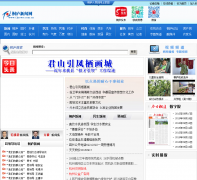 ͩ®tlnews.com.cn