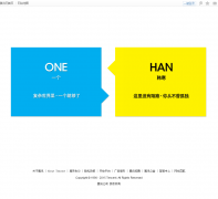 һ-hanhan.qq.com