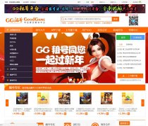 GGƽ̨www.ggzuhao.com