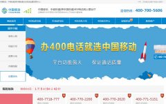 йƶ400绰4007.com.cn