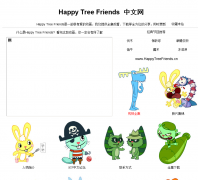 Happy Tree Friends  happytreefriendscn.com