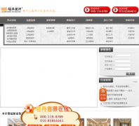 װqingzhou.net.cn