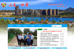 ɽϼwww.sdqixia.gov.cn