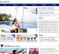 ൺƵsports.qingdaonews.com