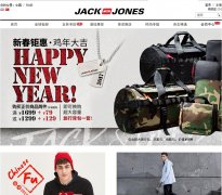 ܿ˹йٷվjackjones.com.cn