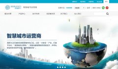 gosuncn.com