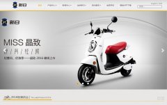 յ綯xinri.com