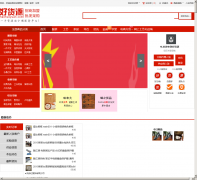 ûԴhaohuoyuan.com