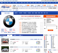 籦ҳbaoma.auto.mycar168.com