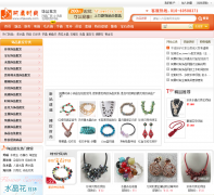 ʱƷayjewelry.com