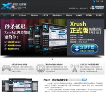 Xrushμxrush.cn