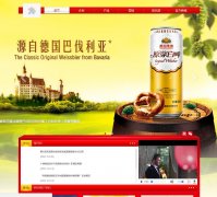 ྩơwww.yanjing.com.cn