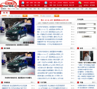 news.ecar168.cn