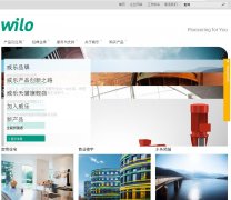 ˮwilo.com.cn