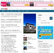 ˲blog.ifeng.com