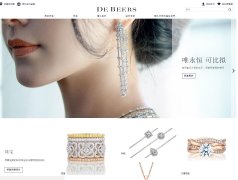 ȶ˹鱦www.debeers.com.cn