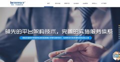 www.intersky.com.cn