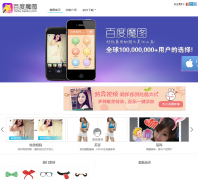 ٶħͼٷվmotu.baidu.com