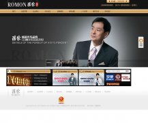 ɹwww.romon.com