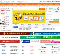 ˲zhongzhourc.com