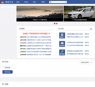 Ѻѻsaa.auto.sohu.com