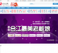 Ͻ hejiang.com