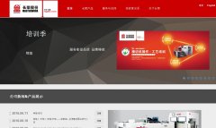 ٹɷmkmchina.com