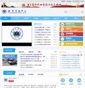 beijing120.com