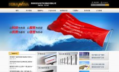 ưwww.keanda.com.cn