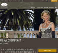 ĻƵ꼯mandarinoriental.com.cn