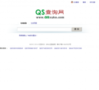 QSѯqsxuke.com