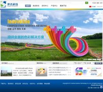 Ƽwww.smcolor.com.cn