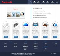 زwww.eastsoft.com.cn