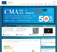 IMA China ٷվ imanet.org.cn