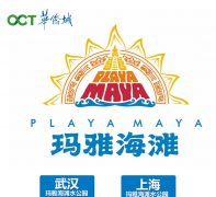 ź̲ˮ԰playamaya.cn