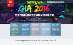 ʢshengjing360.com